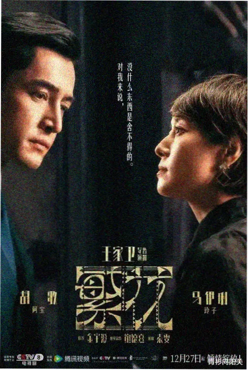 www.新视觉 城市夜景分镜合集封面